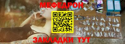 метадон Туймазы