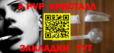 метадон Туймазы