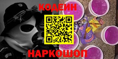 метадон Туймазы