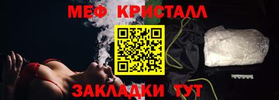 a pvp Тулун