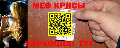 a pvp Тулун