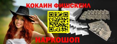 a pvp Тулун