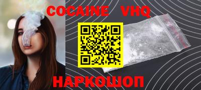 метадон Туймазы