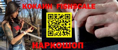 мефедрон мука Тула
