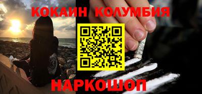 мефедрон мука Тула