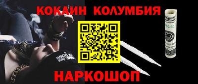 метадон Туймазы