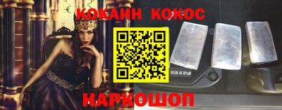 a pvp Тулун