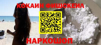 мефедрон мука Тула