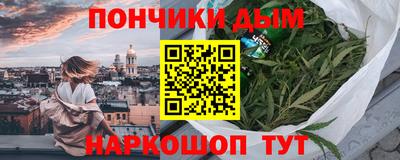 метадон Туймазы