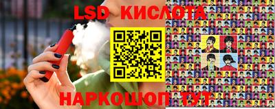 метадон Туймазы