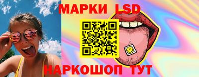 мефедрон мука Тула