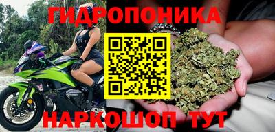 метадон Туймазы