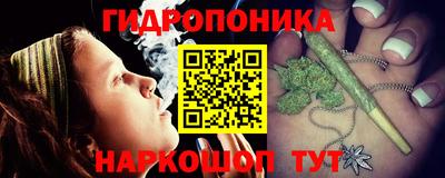 мефедрон мука Тула