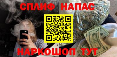 метадон Туймазы