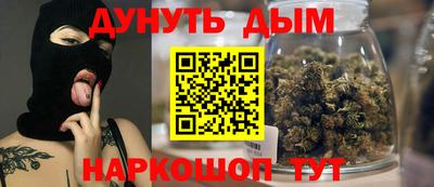 мефедрон мука Тула