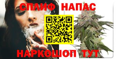 мефедрон мука Тула