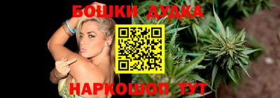 мефедрон мука Тула