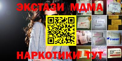 метадон Туймазы