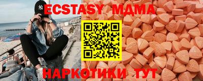 мефедрон мука Тула
