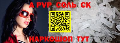 мефедрон мука Тула