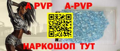 метадон Туймазы