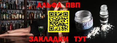 метадон Туймазы