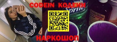 мефедрон мука Тула