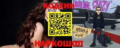 a pvp Тулун