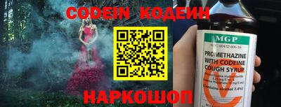 мефедрон мука Тула