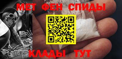 a pvp Тулун