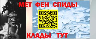 мефедрон мука Тула