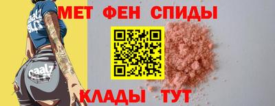 a pvp Тулун