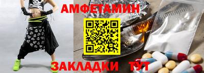 a pvp Тулун