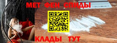 a pvp Тулун