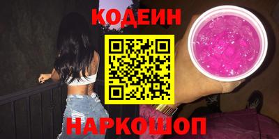 мефедрон мука Тула
