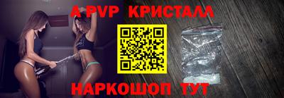метадон Туймазы