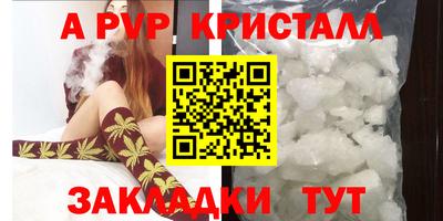 метадон Туймазы