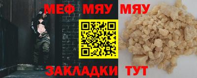 метадон Туймазы