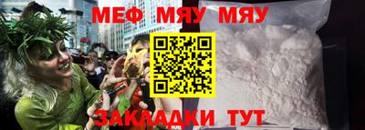 метадон Туймазы