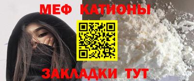 метадон Туймазы