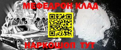 a pvp Тулун