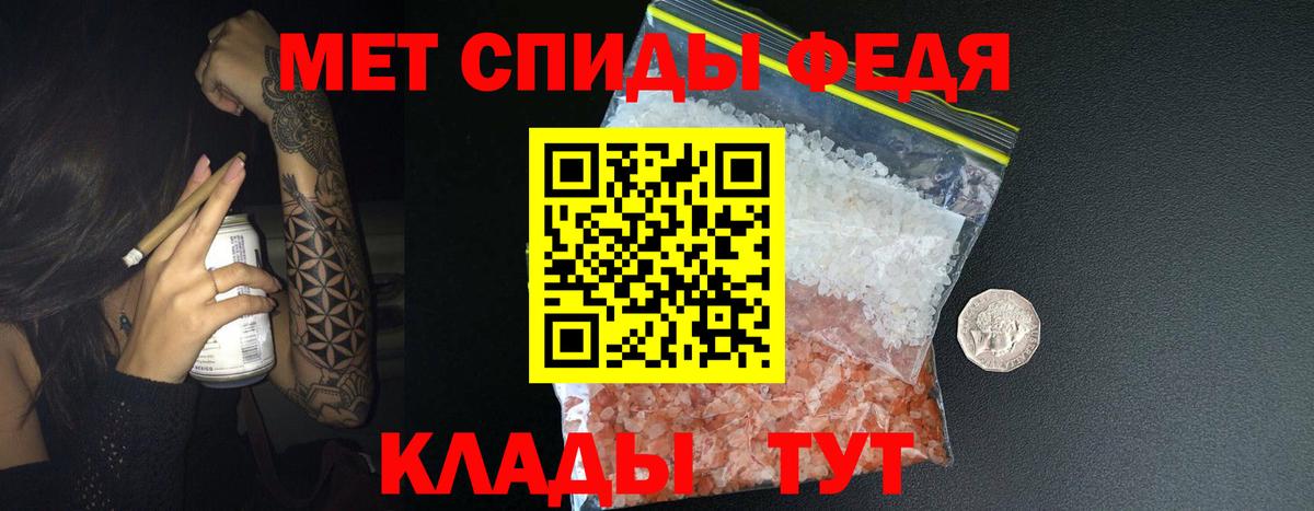 Первитин витя  Вход с VPN  Азнакаево  Первитин витя 
